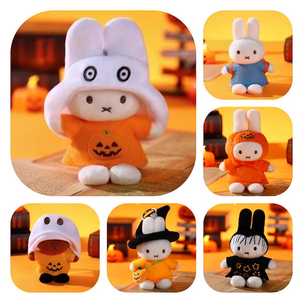 Qoo10] 全6種+1 ミッフィー ブラインドボック