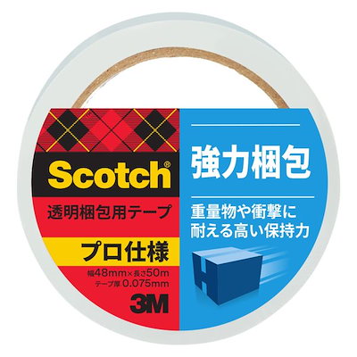 他サイト： 3M スリーエム 3850AS 3M スコッチR 透明梱包用テープ 強力梱包 48mm x 50m テープ厚：0．075mmの商品画像