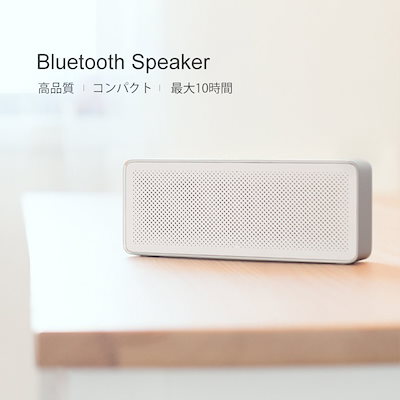 Qoo10 スピーカー Bluetooth ワイヤレ カー用品