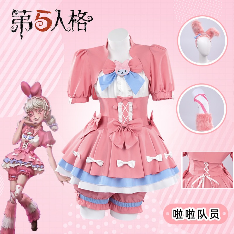 5人目チアリーダーコスプレスーツ大きな連動でチアリーダーメロディーコスプレスーツと同じスタイル