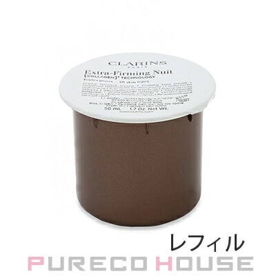 クラランス ファーミング EX ナイト クリーム N オールスキン 50ml リフィル