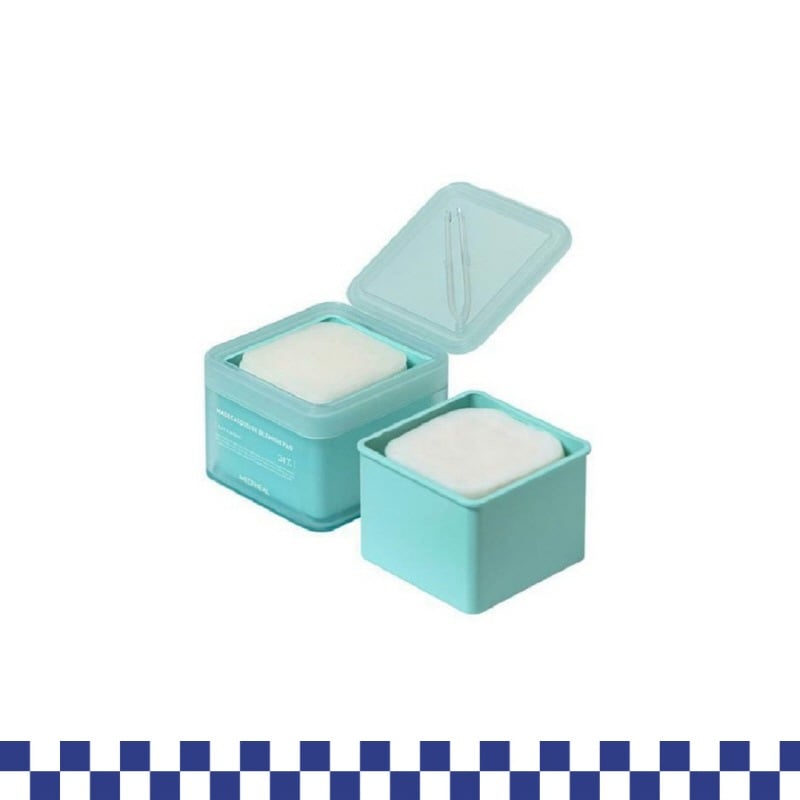 マデカソーサイドトレイパッド100枚×2個