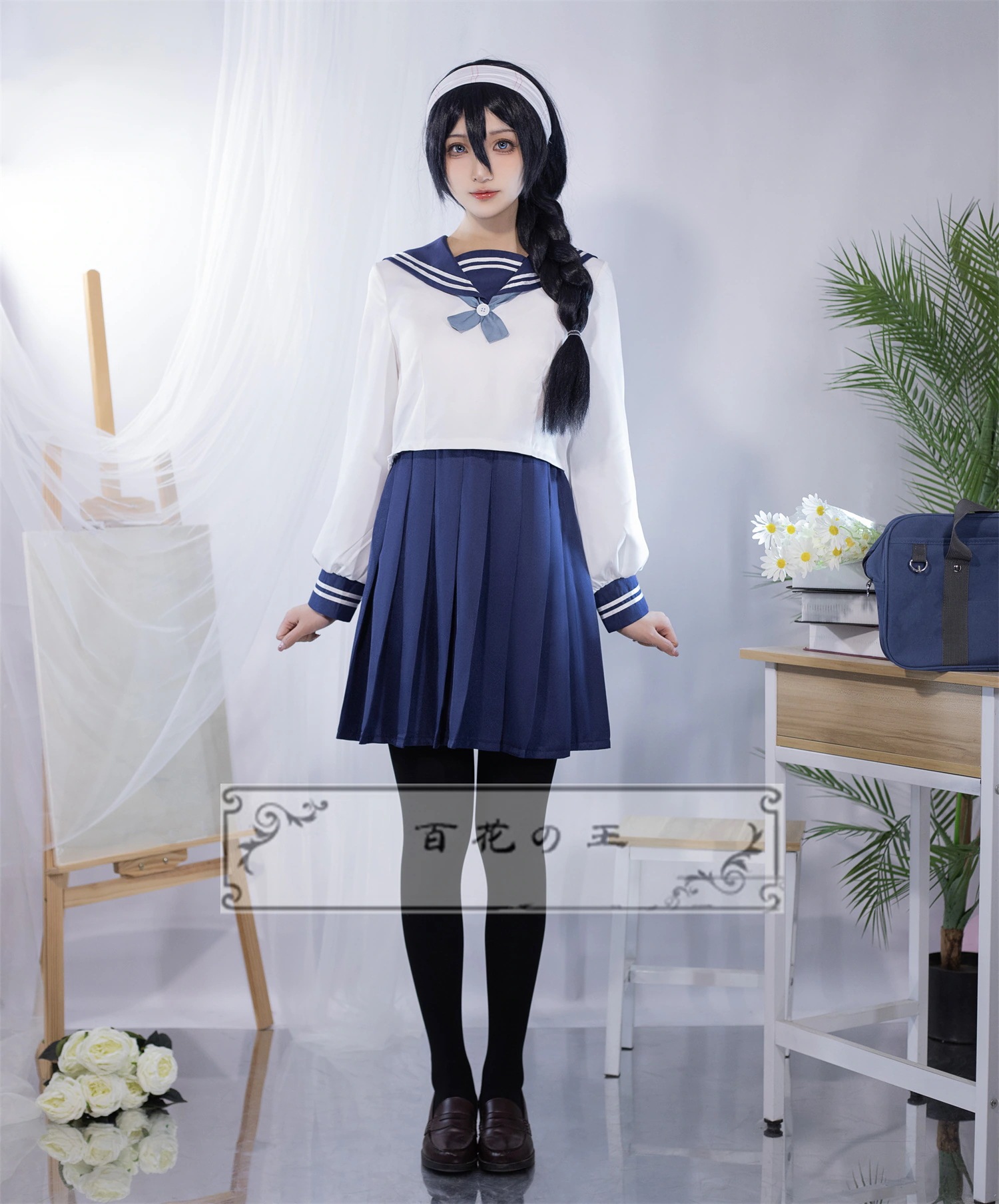 呪術廻戦 天内理子 JK制服 コスプレ衣装 コスチューム ハロウィン 仮装