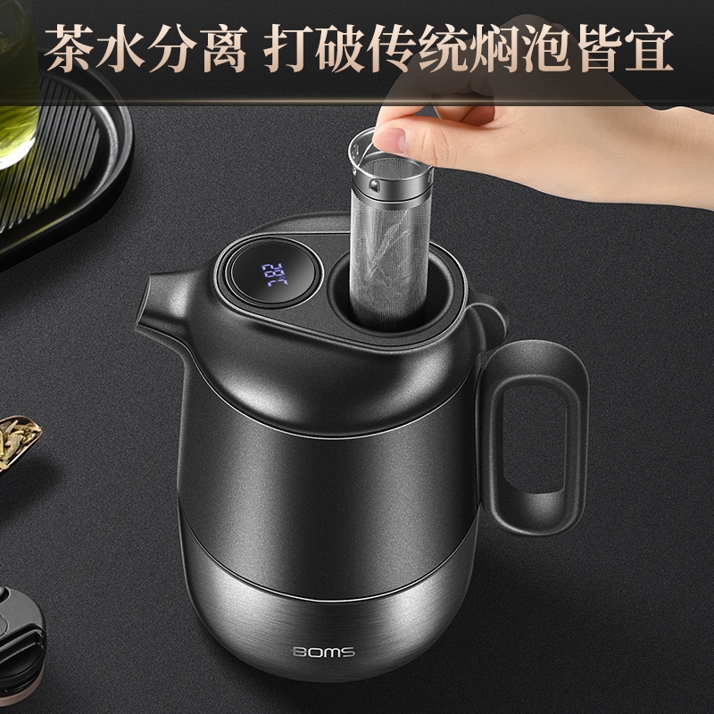 316温度表示 煮込み急須 古白急須 お茶作り 家庭用お茶 水分離急須 大容量 メンズ急須-316 温度表示ティーポット：ブラック 1.6l316 温度表示ティーポット：グリーン 1.6l 316