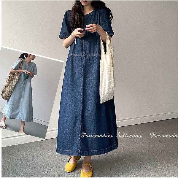 【毎日厳選 】 デニムロングワンピース　Ａライン　フレアスカート　半袖　ミモレ丈　ダンガリー　フリーサイズ　ゆったり　お出かけ女子会20代30代40代50代60代