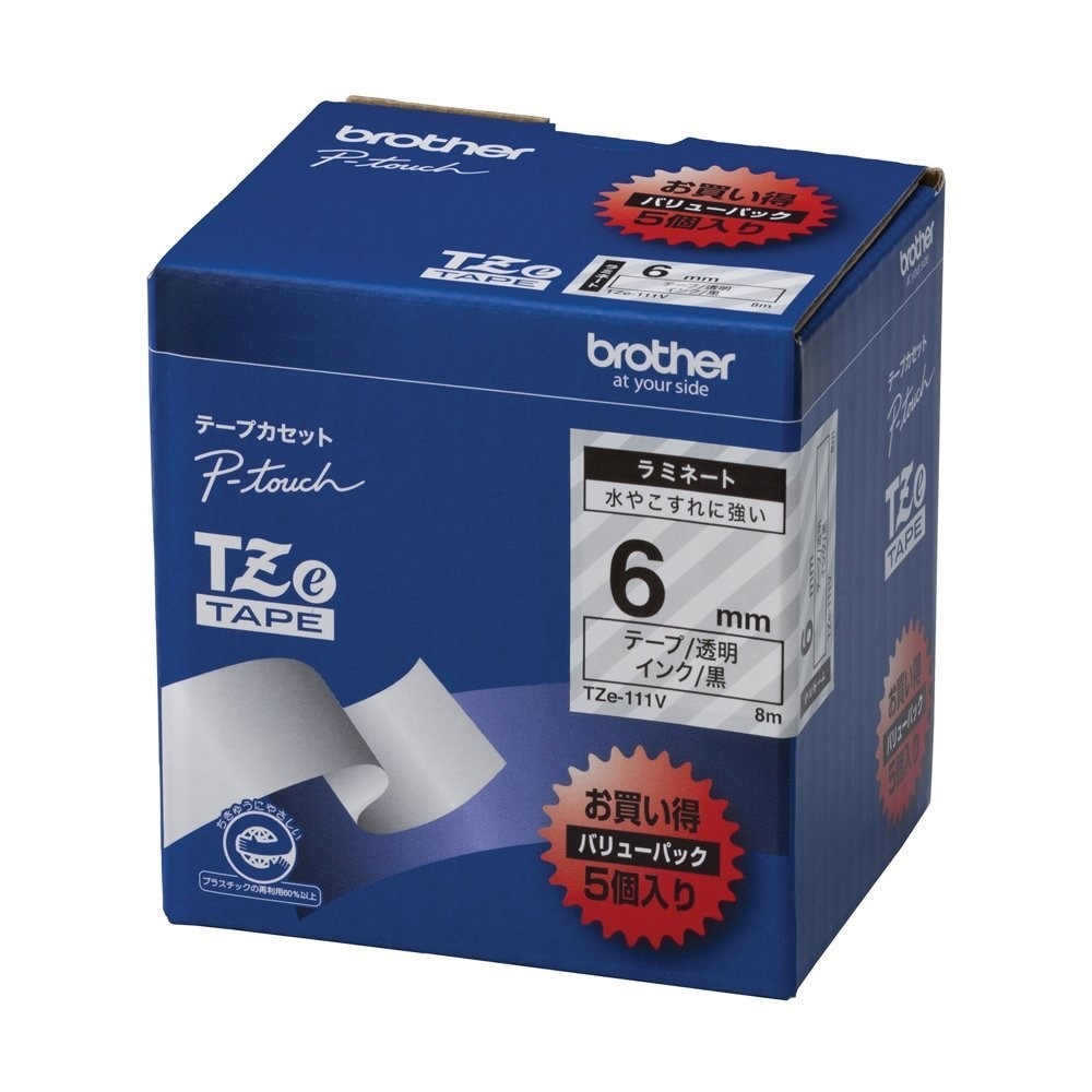 ピータッチテープ ラミネートテープ 透明地/黒字 6mm 5本パック TZE-111V