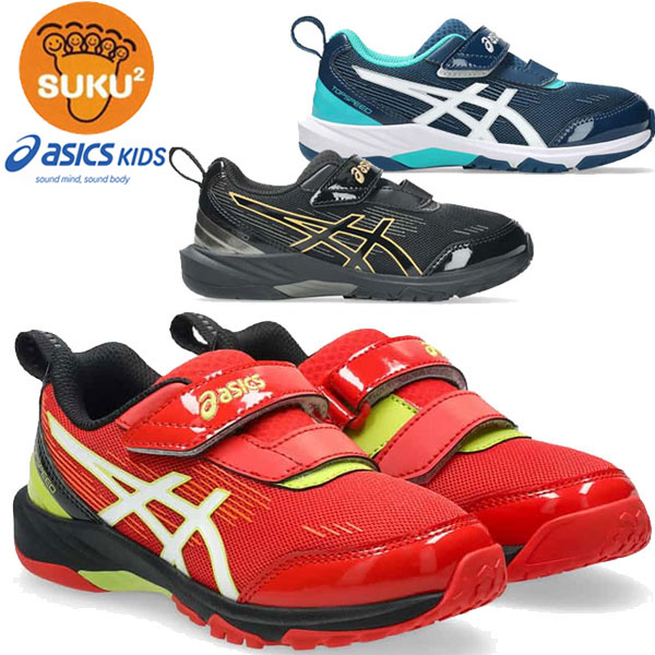 asics アシックス シューズ スクスク SUKUSUKU トップスピード MINI-ZERO 4 キッズ ジュニア 1144A417 すくすく 運動靴 スニーカー