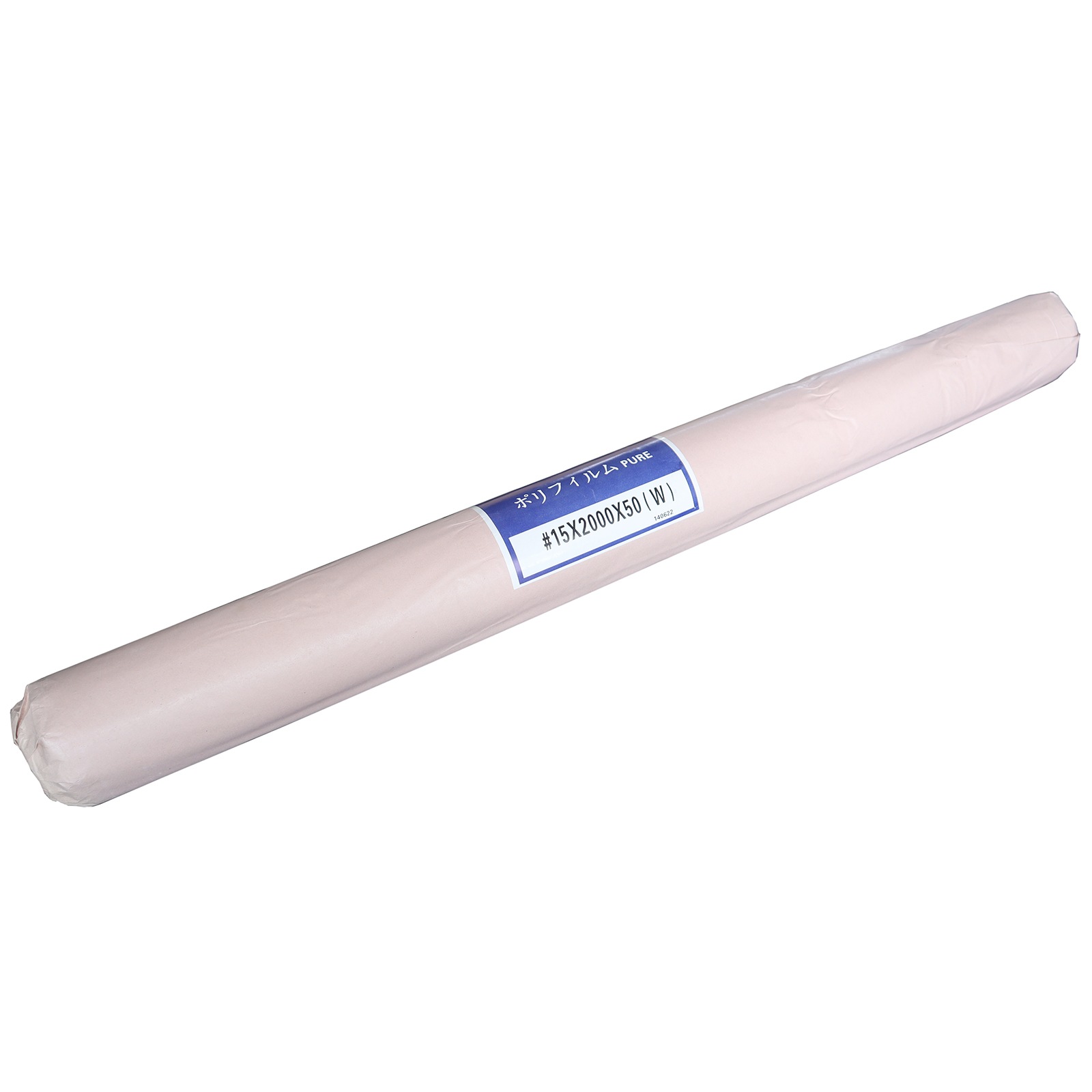 ポリフィルム ＃150×2000×50M（W） 2本セット バージン原料 厚み0.075ｍｍ 透明 ポリシート