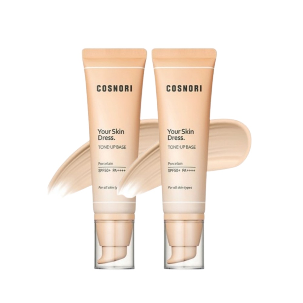 ユア スキン ドレス トーンアップベース 50ml, 2個