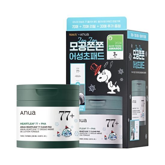 ドクダミ クリアパッド 70枚 スヌーピーアワーズ 限定企画 (+70枚詰め替えパック+30枚プレゼント)
