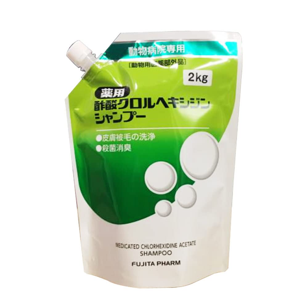 薬用酢酸クロルヘキシジンシャンプー 犬猫用 2kg（動物用医薬部外品）