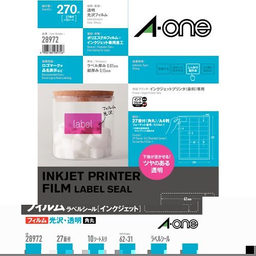（まとめ買い）インクジェットラベルA4透明光沢27面 28972 00004348 [x3]