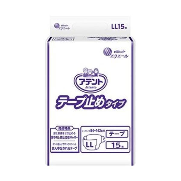 （まとめ）大王製紙 アテント テープ止めタイプLL 1パック（15枚）[x5セット]