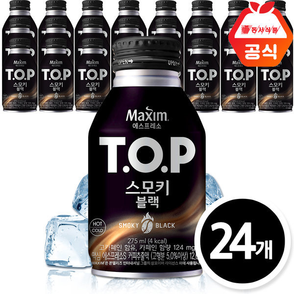 TOP スモーキーブラック 275mlx24缶/缶コーヒー