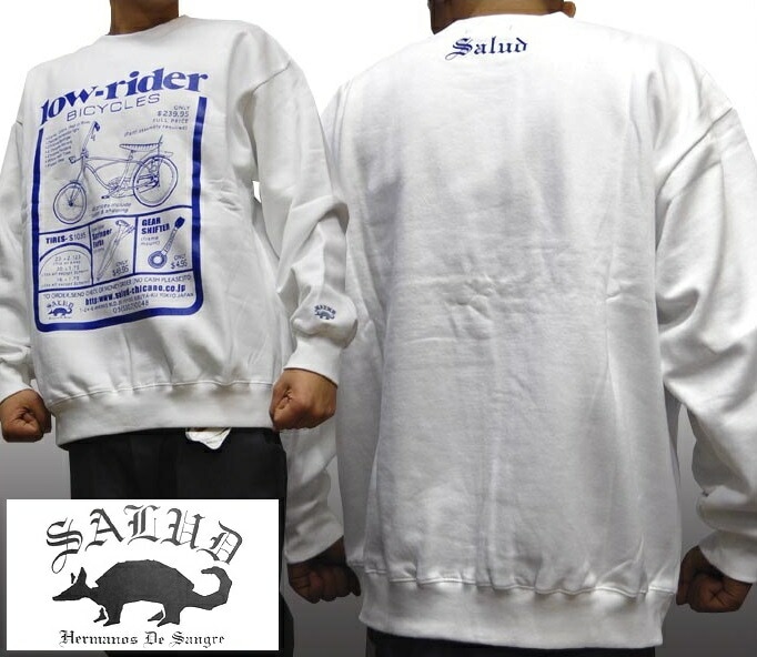 SALUD サルー メンズ スエット ローライダー バイシクル ローチャリ ホワイト LOWRIDER 510-2 ストリート チカーノ ファッション ウェア スタイル ブランド ダックテイルズ シャ