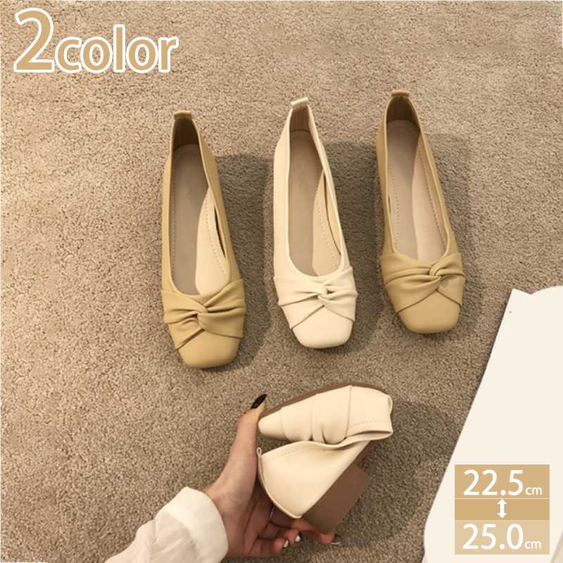 777円OFFクーポン パンプス 黒 歩きやすい ローヒール スクエアトゥ リボン 太ヒール 柔らかい 痛くない 冠婚葬祭 リクルート 革 美脚 パンプス レディース 就活 ビジネス 仕事 フラットヒ