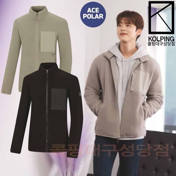 男性冬ブークルボンディングフリース生地を使用したジップアップジャケットKVJ6515Mジェニバー