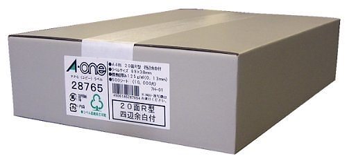 PPCラベル A4-20面R/500入 28765 00027214