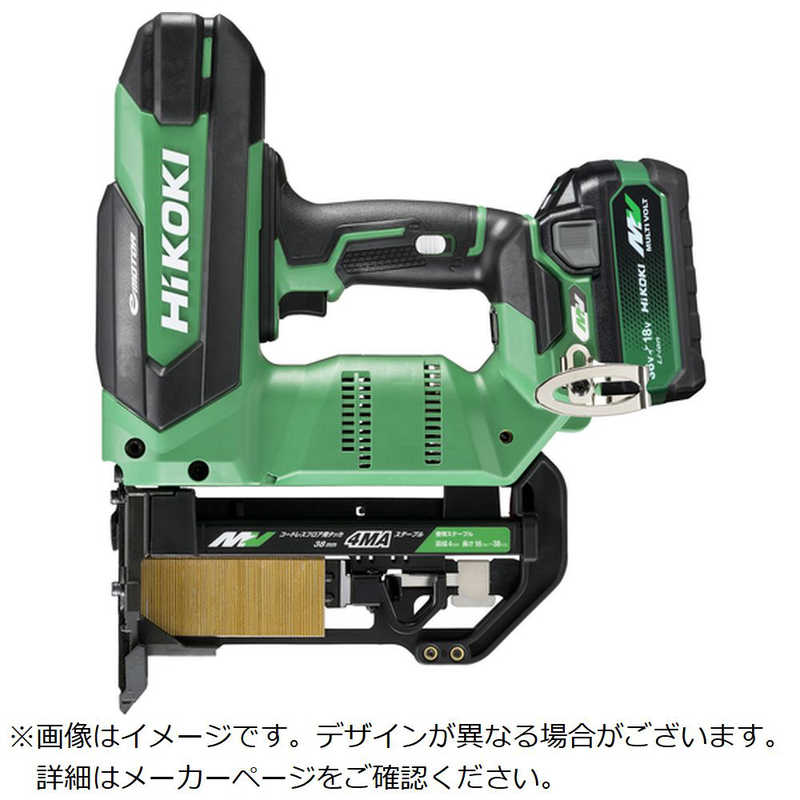HiKOKI　36V コードレスフロアタッカ　N3604DMXPZ