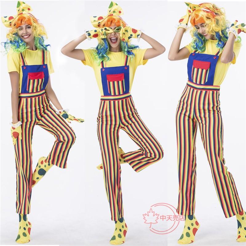 【本日限定】欧米 ユーモア ピエロ コスチューム コスプレ 仮装 ハロウィン レディース 大人用 頭飾り手袋トップスパンツ4セット!舞台劇 出演 Halloween 変装