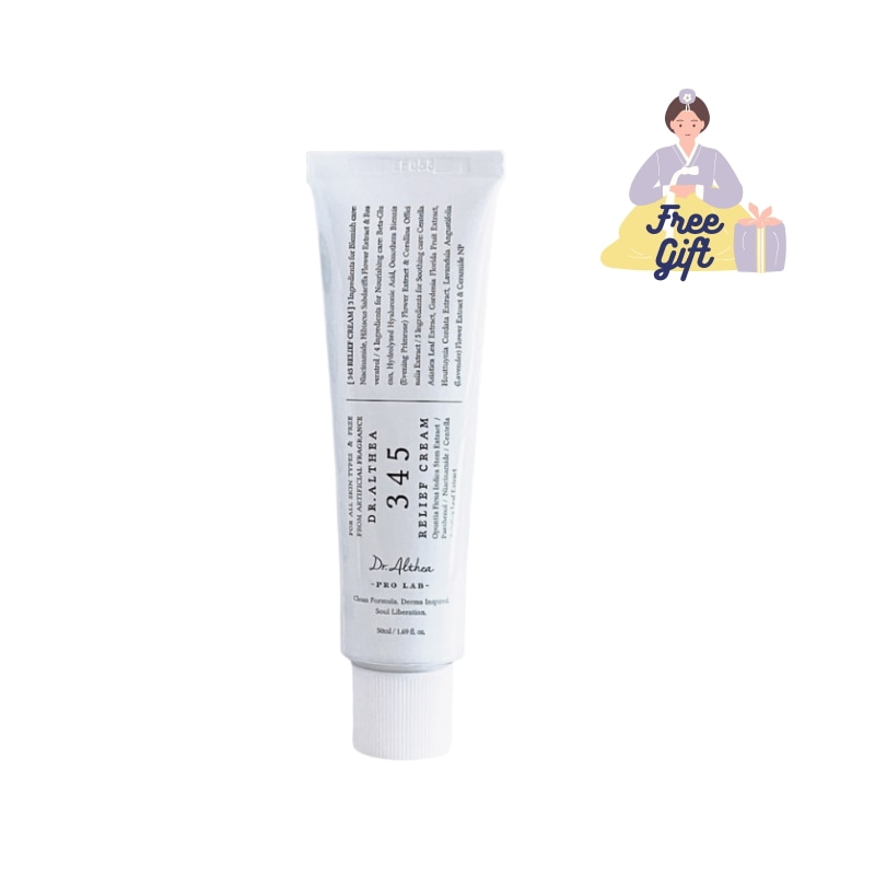 [Dr.Althe] 345 リリーフクリーム 50ml 　低刺激/敏感肌/韓国人気クリーム