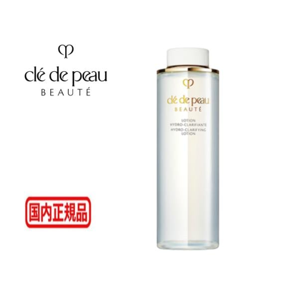 資生堂 クレドポーボーテ ローションイドロC n クリア CPB 化粧水 170mL レフィル cle de peau BEAUTE SHISEIDO 送料無料