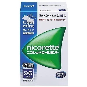 【第（2）類医薬品】 ニコレット クールミント 96個 セルフメディケーション税制対象商品 5,421円