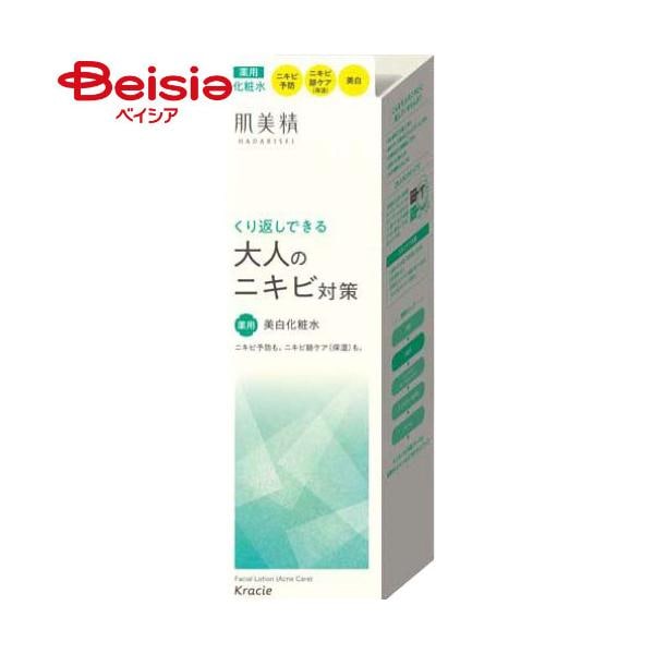 ������ ��l�̃j�L�r�΍� ��p�������ϐ� 200ml