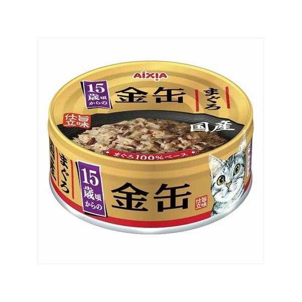 【1ケース】【お取り寄せ対象品】アイシア　金缶１５歳頃まぐろ 70g [アイシア] *48個