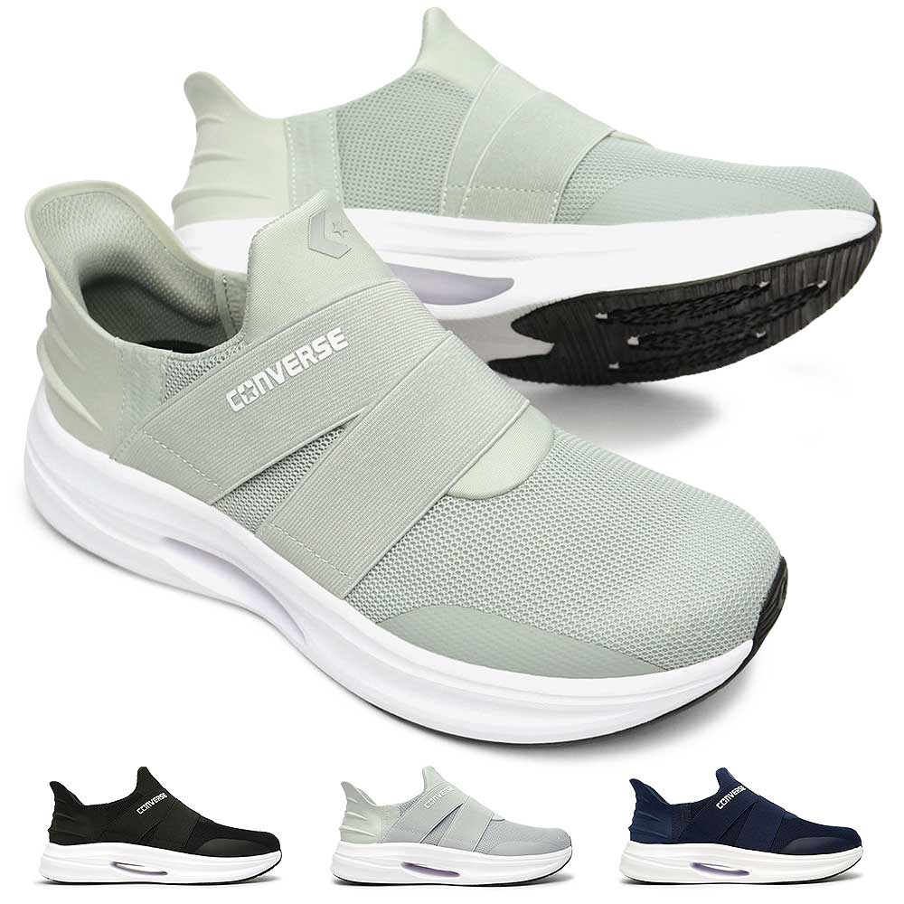 ケイブスター SS XG スリッポン メンズ レディース ユニセックス スニーカー