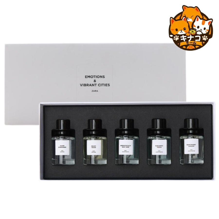 [お試し] ZARA 香水 EMOTIONS VIBRANT CITIES DISCOVERY SET オードパフューム [EDP]