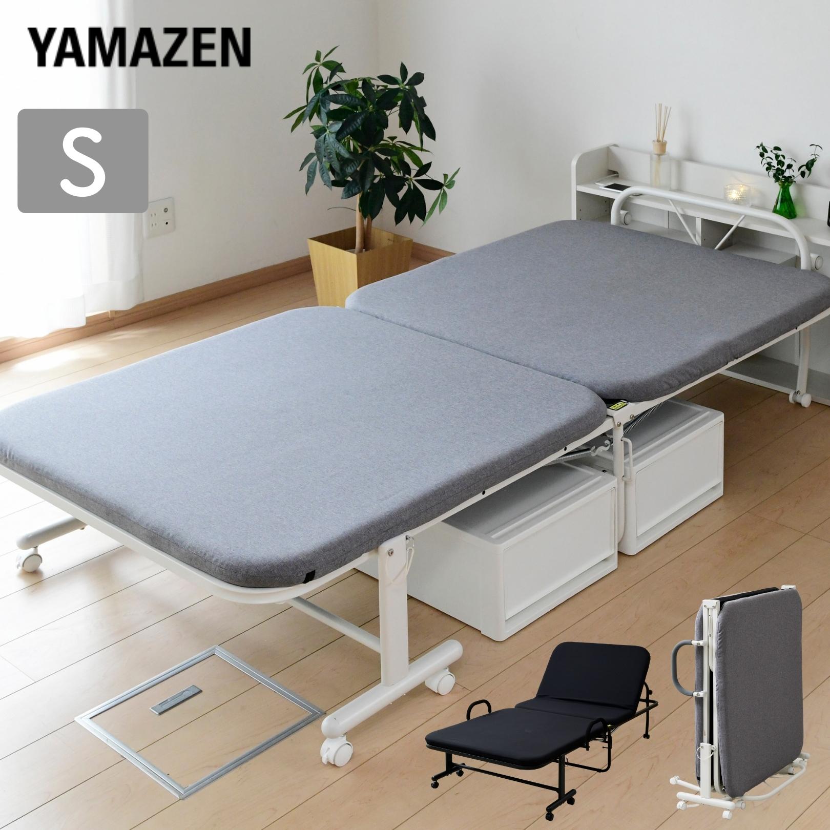 折りたたみベッド シングル 白 ハイタイプ 幅104 奥行208 高さ55.5 マットレス付き 収納 折り畳みベッド 折りたたみベット 簡易ベッド 折りたたみ 折り畳み S 一人暮らし 子供部屋 退院