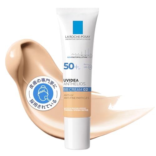 ラ ロッシュ ポゼ 【 日焼け止め BBクリーム 】 UVイデア XL プロテクション 02 ナチュラル 30mL SPF50+ PA++++ 保湿 敏感肌 ダーマコスメ