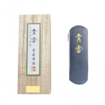 墨運堂 固形墨 青雲 3.5 08402