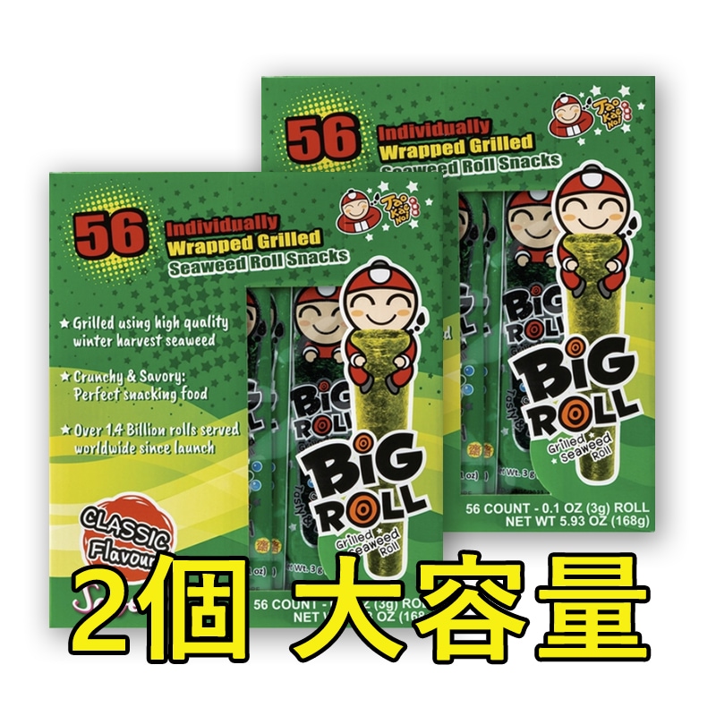 タオケーノイ 海苔スナック 168ｇ（3g x 56個）x2個 タオケノイ ビッグロール海苔スナック 1袋ずつの個包装で 韓国コストコ 海苔菓子 Taokaenoi seaweed roll