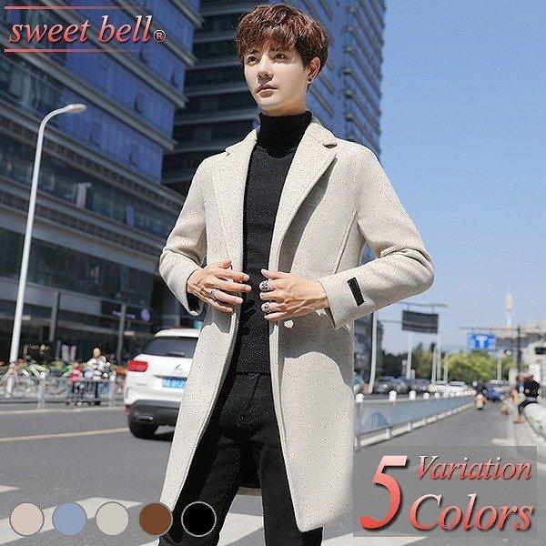 超人気メンズチェスターコートpコートピーコートビジネスコートトレンチコート大きいサイズダッフルコートハーフコートロングショート