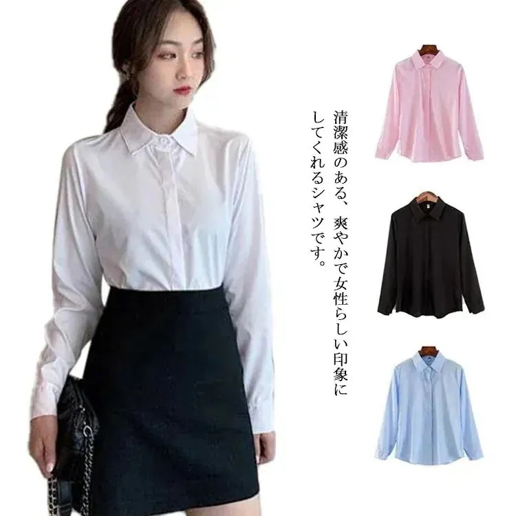 シャツ レディース 長袖 ワイシャツ 薄手 オフィス 形態安定 就活 リクルート カッターシャツ 通勤 制服 事務服 ビジネス 白 ホワイト スーツ インナー 洗える シンプル