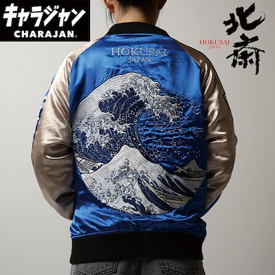 ◇美品・北海道彫刻◇コロポックル30cm ◇美品・北海道彫刻◇コロポックル30cm - メルカリ