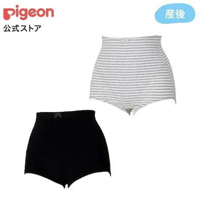 他サイト： ピジョン 産後はくだけ おなか+ヒップすっきりショーツ グレー＆ブラック Mサイズ 2枚組の商品画像