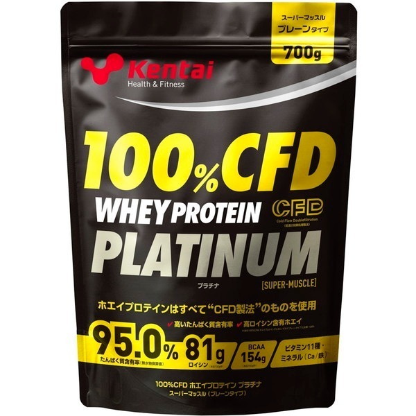 Kentai 100%CFD ホエイプロテインプラチナ 700g K0229