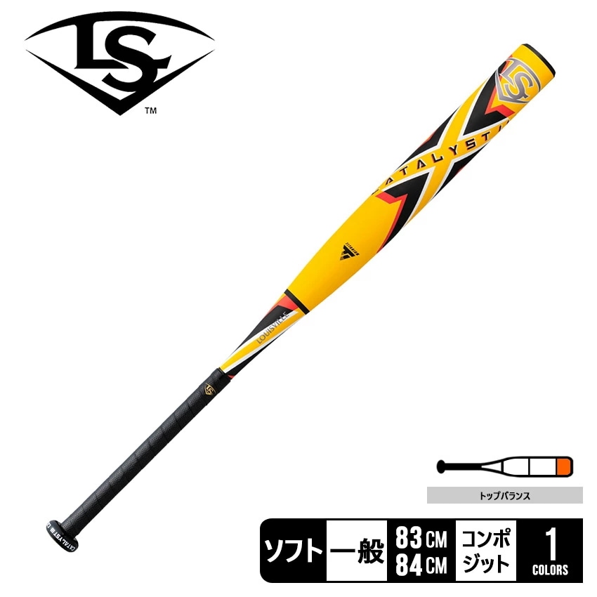 Louisville Slugger カタリスト3軟式バット Louisville Slugger カタリスト III TI 少年軟式バット, 76-80cm