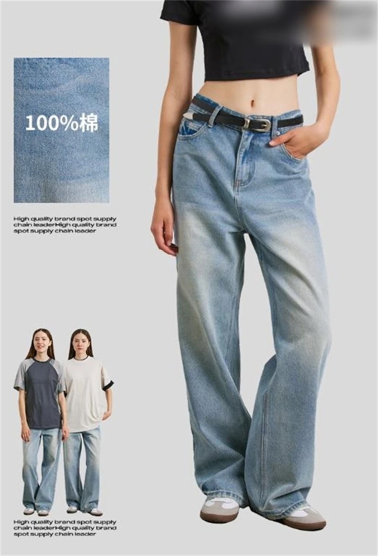 INSスタイル ジーンズ カジュアル ロングパンツ スリム 2024春夏 ベーシック スラックス ピュアコットン レディース ストレートパンツ