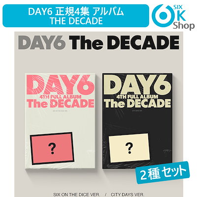 Qoo10] JYP Entertainment 2種セット DAY6 正規4集アルバム : KPOP