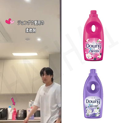 BTSｼﾞｮﾝｸﾞｸ愛用 メキシコダウニー アドーラブル メキシコダウニー・アドラブル 2 8L×2本／BTSジョングクの愛用