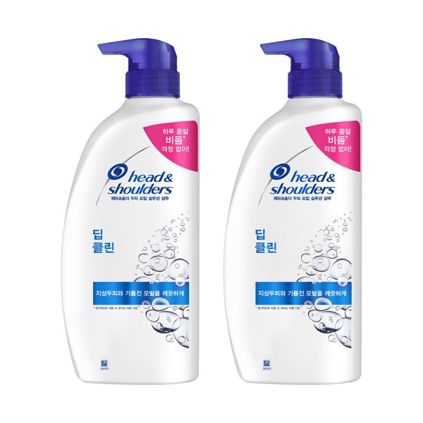 ヘッドアンドショルダー ディープクリーン シャンプー 850ml 2個