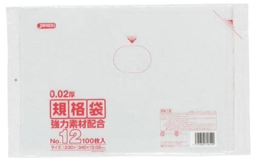 規格袋 12号100枚入02LLD+メタロセン透明 KN12 [xまとめ買い（80袋x5ケース）合計400袋セット] 38-424