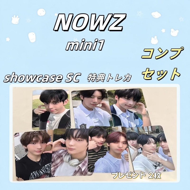 NOWZ showcase sc mini1 特典トレカ コンプセット 5,282円