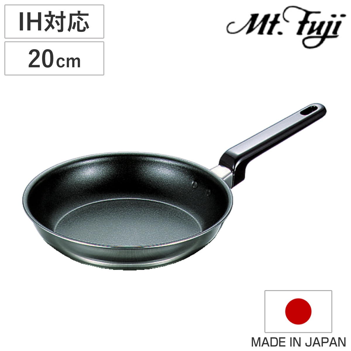 フライパン 20cm IH対応 フライパンDX フジノス 日本製 ガス火対応 アルミ ステンレス ふっ素加工 フッ素加工 軽い 20センチ 国産 3層構造 フッ素コーティング クラッド 軽量