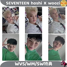 Qoo10 – 「特典--海外」のショップページです。