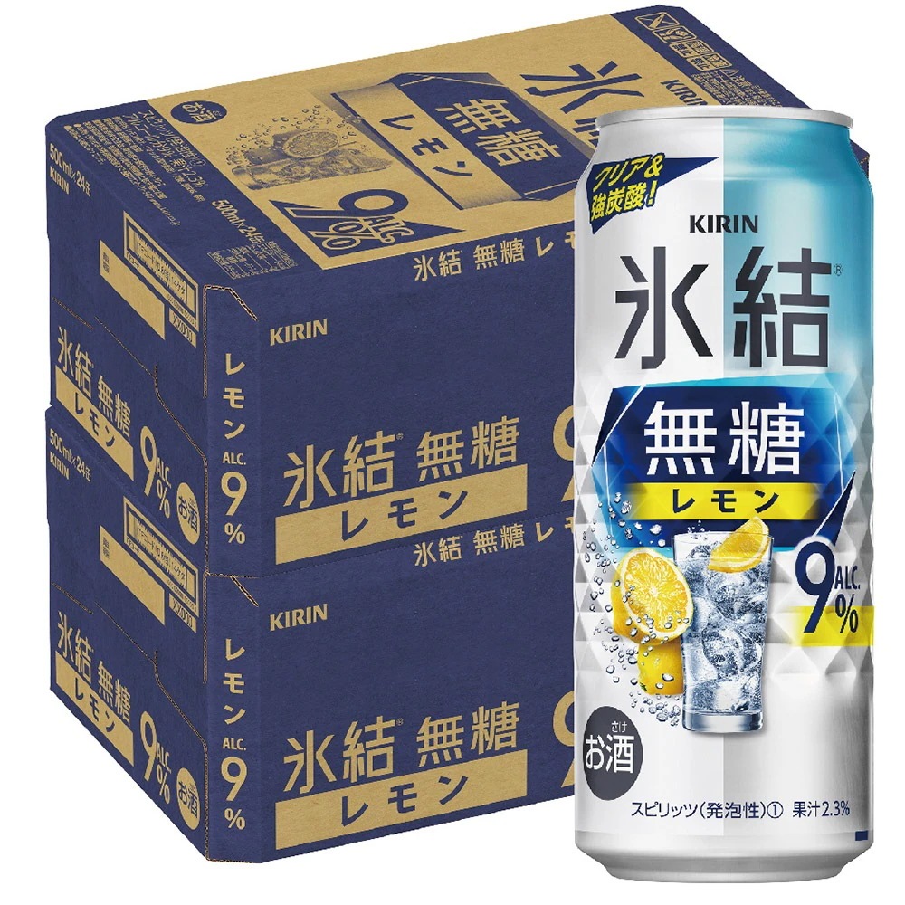 キリン 氷結 無糖 レモン 9% 500ml48本【北海道沖縄県東北四国九州地方は必ず送料がかかります】